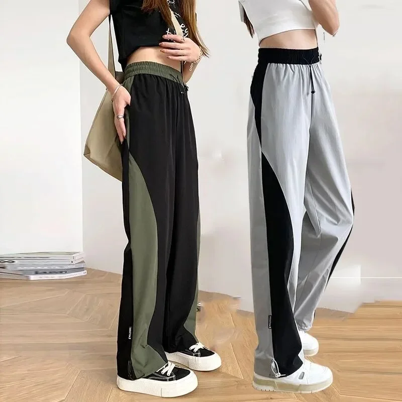 High Waist Drawstring Loose Trousers